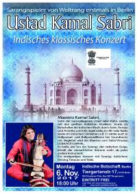 Indisches Konzert mit Kamal Sabri